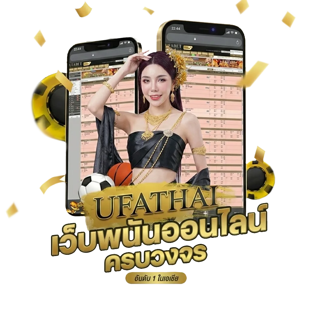 หนังโป๊ซับไมย Bonus Banner — สมาชิกใหม่