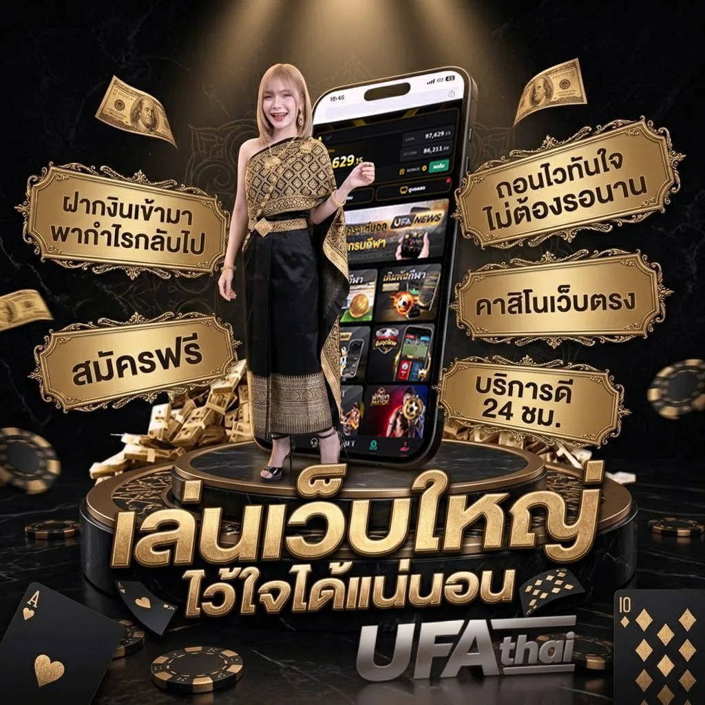 หนังโป๊ซับไมย โลโก้แบรนด์ — ตัวแทนอย่างเป็นทางการ