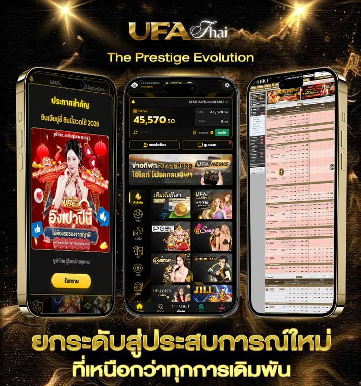 หนังโป๊ซับไมย  เว็บตรง UFABET